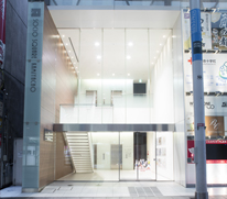 ソシオスクエア紙屋町