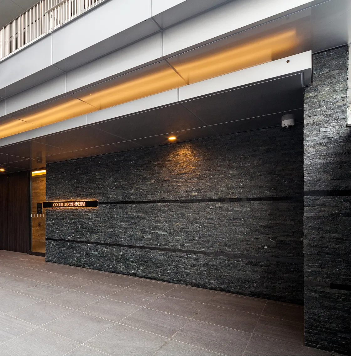 ソシオ ザ・プライド新白島