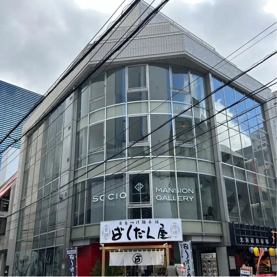 ソシオパーク紙屋町<
