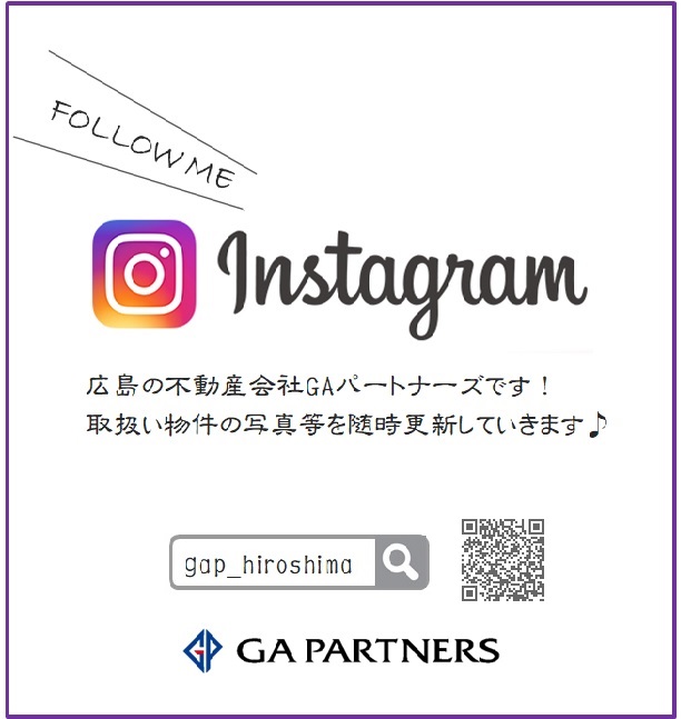 インスタ2