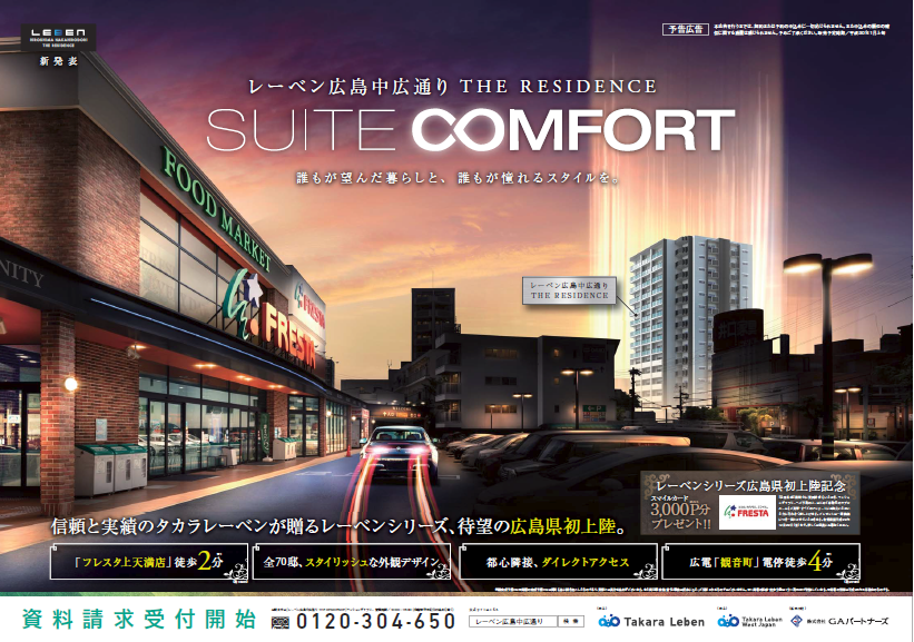 23518930_1757738827578923_2220618996256955438_n