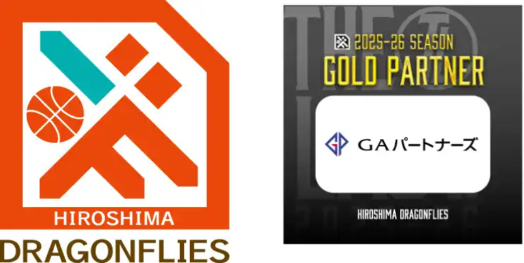 広島ドラゴンフライズ