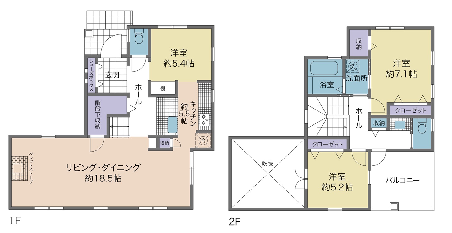 図面