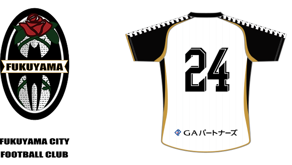 福山シティ<br>フットボールクラブ